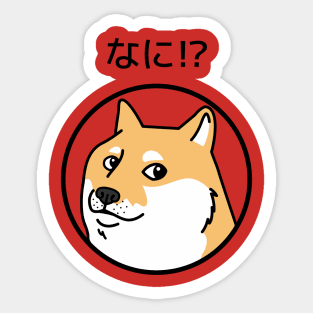 Nani Dogecoin Crypto Sticker